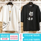 Tide, летняя трендовая футболка, короткий рукав, большой размер, свободный крой