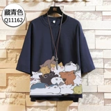 Tide, летняя трендовая футболка, короткий рукав, большой размер, свободный крой