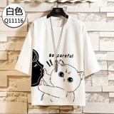 Tide, летняя трендовая футболка, короткий рукав, большой размер, свободный крой