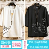 Tide, летняя трендовая футболка, короткий рукав, большой размер, свободный крой