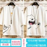 Tide, летняя трендовая футболка, короткий рукав, большой размер, свободный крой