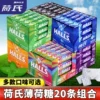 Товары от 糖小贱食品专营店