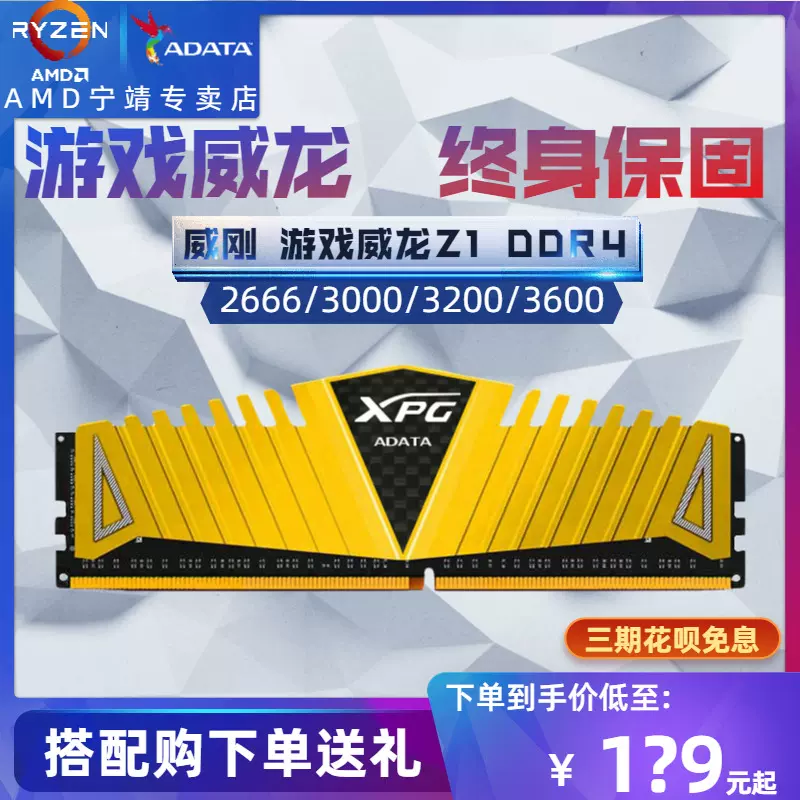 AMD R5 5500 5600X G 5800X 3700X 5700X G散片盒装AM4处理器CPU - Taobao