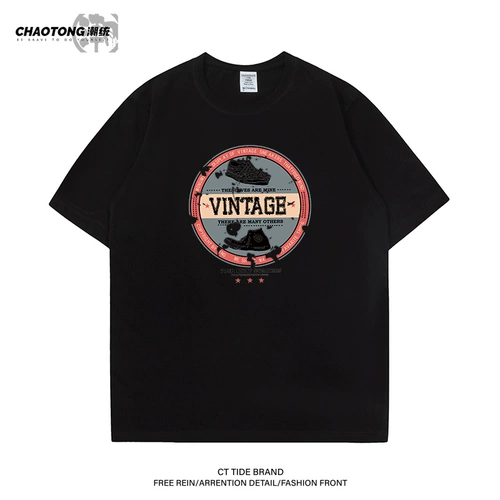 Мужская летняя хлопковая футболка, в американском стиле, короткий рукав