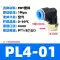 Khí nén khí quản nối nhanh chóng đầu nối nhựa ren ngoài khuỷu tay PL8-02/4-M5/6-01/10-03 ống nối khí nén đầu nối hơi nhanh Đầu nối khí nén