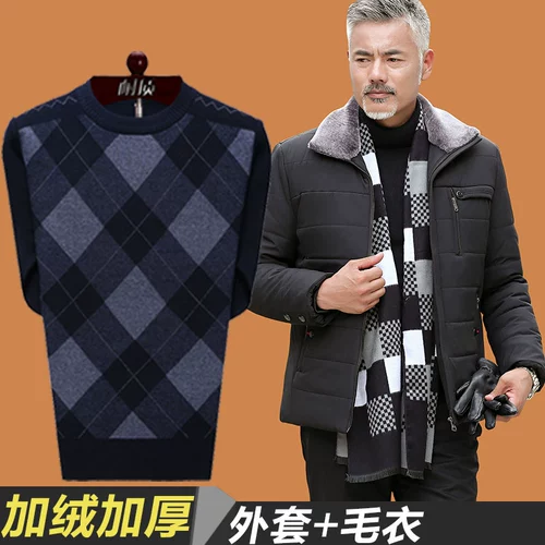 Демисезонный утепленный пуховик, куртка, комплект для пожилых людей, 50 лет, для среднего возраста