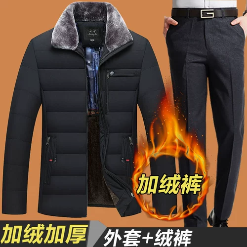 Демисезонный утепленный пуховик, куртка, комплект для пожилых людей, 50 лет, для среднего возраста