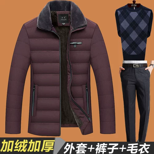 Демисезонный утепленный пуховик, куртка, комплект для пожилых людей, 50 лет, для среднего возраста