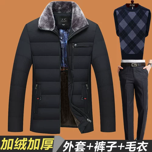 Демисезонный утепленный пуховик, куртка, комплект для пожилых людей, 50 лет, для среднего возраста