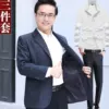 Товары от 耐质旗舰店