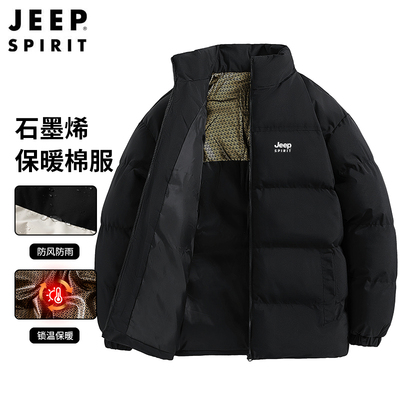 JEEPSPIRIT棉服男士外套秋冬季宽松加厚男棉衣服保暖连帽夹克棉袄