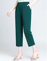 Темно-зеленый