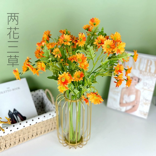 Длинные ветви симуляция Маленькая ромашка, хризантема, гёмомическая гостиная, фальшивый цветок голландский хризантем декоративный