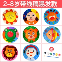 2-8 лет с линейной рукописной соломенной шляпой, смешанной [содержащий пигмент +1 плоская головка щетка 1]