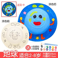 Синий, пигментированный, 12 цветов