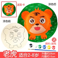 Модель желтого тигра содержит 6 цветных пигментных ручек