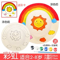 Темно -серая радужная модель содержит 6 цветных пигментных ручек