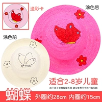 Коричневая бабочка