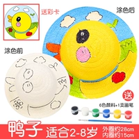 Соломенная шляпа [утка] 6 -корровое пигмент+щетка