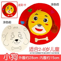 Павлин синий щенок