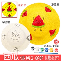 Фиолетовый арбуз содержит 6 цветных пигментных ручек