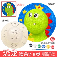 Синий пигментированный динозавр, 6 цветов