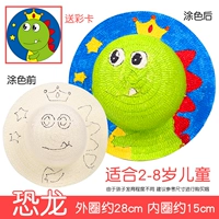 Светло -коричневый динозавр