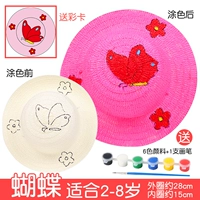 Светло -фиолетовая бабочка содержит 6 цветовую пигментную ручку