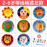 Узоры+12 цветных пигментов+2 кисти щетки