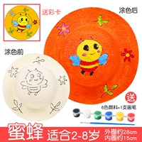 Зеленый, пигментированный, 6 цветов