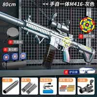 [Hand Automatic/Double Polder] Стандартная ⭐ черный серый