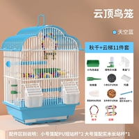 Синие качели, лестница, комплект, 11 шт