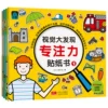 Товары от 金冠品牌