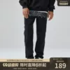 Товары от chinism旗舰店