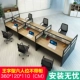 Wang Font шесть человек без шкафов (без стульев)