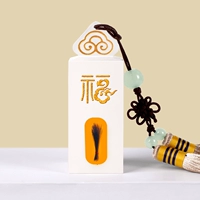 Liuli Jade Blessing Style Vertical Groove