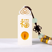 Liuli Jade Twelve Zodiac Gate (Tiger)-Round Groove