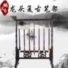 Товары от 烟宝斋文房四宝品牌店