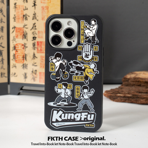FKTH Funny Kung Fu Illustration Dark Matte – Pro/Plus/Max/Air – 17, 16, 15, 14, 13, 12 iPhone Case