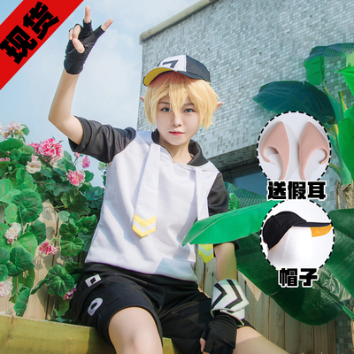 taobao agent Children's clothing, set, cosplay