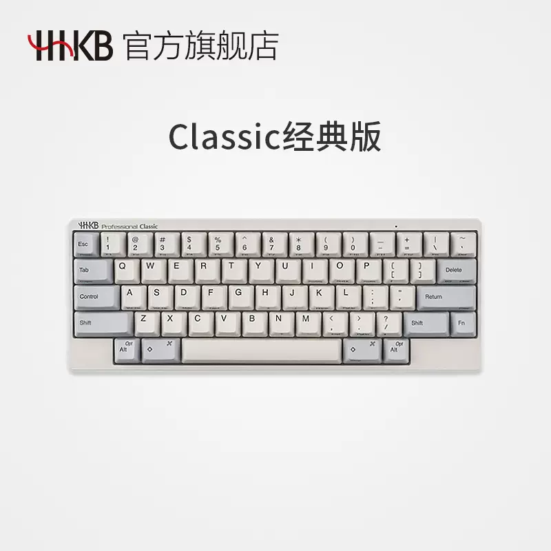 品質が  雪 Type-S HYBRID Professional 【緊急値下げ】HHKB デスクトップ型PC