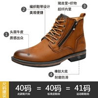 Светло-коричневый