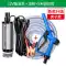 Điện Bơm Dầu 12V 24 Volt 220V Diesel Xăng Đa Năng Bơm Dầu Máy Bơm Nước Nhỏ Bơm Dầu Hiện Vật máy nén khí hanbell Công cụ điện khí nén