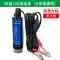 Điện Bơm Dầu 12V 24 Volt 220V Diesel Xăng Đa Năng Bơm Dầu Máy Bơm Nước Nhỏ Bơm Dầu Hiện Vật máy nén khí hanbell Công cụ điện khí nén