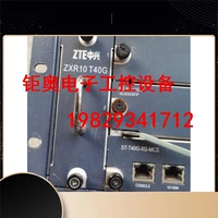 ZXR10 T40G миллион знаков ST-T40G-XG
