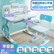 F01 Xueba Blue