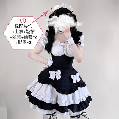 taobao agent Cute dress, clothing, cosplay, Lolita style
