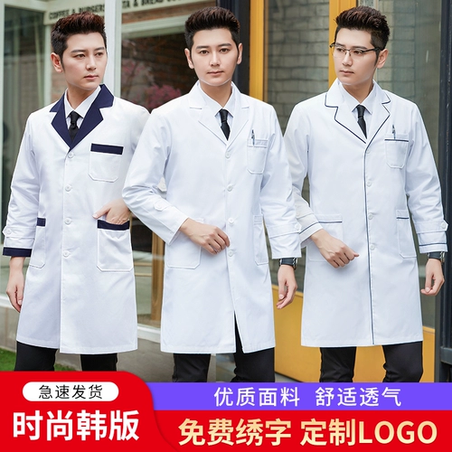 Белый халат, униформа медсестры для работы, демисезонная униформа врача, для салонов красоты