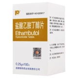 [Puda] таблетки от этанолина гидрохлорида 0,25 г*100 таблетки/коробка