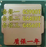 CYAN G3900T G4400T G4560T Двойной 1151 игла официальная версия свободного процессора
